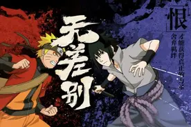 火影忍者TGA赛事与无差别格斗大赛双线打响图片