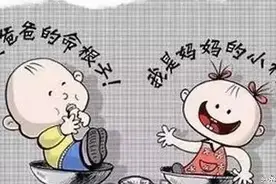 新准妈妈被逼服“生子药”，孕期跟公婆发生斗争！图片