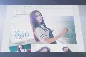 女生校园风小清新写真集视频封面