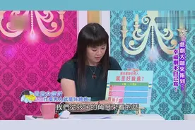 哪些星座的男人，就是好爸爸？视频封面