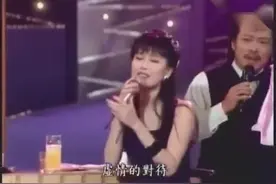 二姐造型超级好看 服装发型搭配的天衣无缝 菲哥太坏老害江蕙笑场