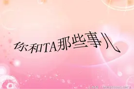 走在女人前面和走在女人后面的男人图片