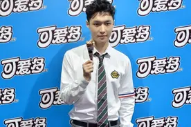 小绵羊张艺兴现场爆料校园青涩时光图片