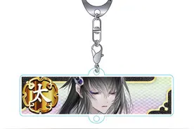 《刀剑乱舞ONLINE》收藏系列亚克力钥匙圈即将开卖图片