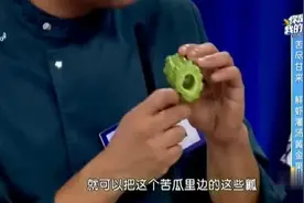 鲜虾灌汤黄金果上：大厨演绎“皇家菜”，让你看看皇宫里都吃什么视频封面