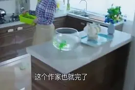 他告诉保姆没有激情，谁知身后妻子怒了，你要激情，我给你！