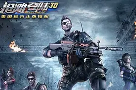 抢滩登陆3d佣兵试炼玩法 玩家提升战力必备图片