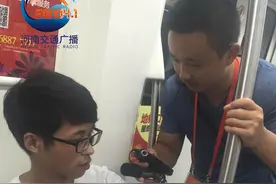 记者体验郑州地铁2号线  刘庄—南四环全程跑完只需37分钟图片