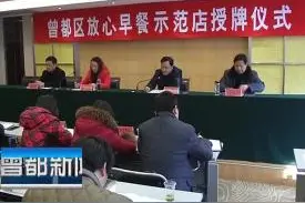 随州原来有这么多舶来早点图片