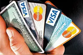 信用卡快到期了如何快速换卡图片