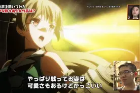 战斗系动画美少女排行榜！？图片
