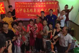 喜报！翔安妹子张彬彬射落奥运银牌，她还告诉我们一个哲理图片