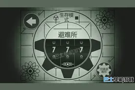 《辐射避难所》试玩：虎头蛇尾的模拟经营游戏图片