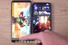 4G网速还是不够用？试一下华为这个设置，网速轻松4G