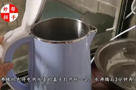 电热水壶烧水，有这三种方式的快停下，别再犯了，看完快告诉家人视频封面