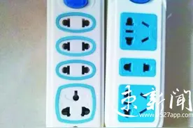 万用插座早已更新换代 宿豫一乡镇超市仍出售“原始”版图片