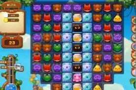 《开心消消乐》第529关攻略图片