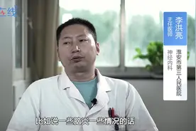 青春期嗜睡是什么原因？家长需要怎么做？