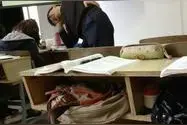 同学手机里老师的奇葩照！被老师发现，看得羞红脸！图片
