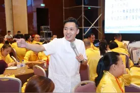 杨彦涛帮弟子打造美容业传奇图片