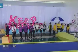 李佳航参加跑男狂飙英文，没想到跟邓超一样的水平，这段太逗了视频封面
