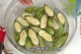 美味的金沙火龙果花的做法！