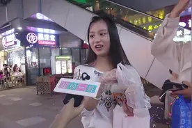 街头采访：一米五的女生找对象难吗看美女怎么说视频封面