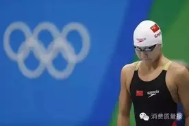 原来，你家药柜也藏着兴奋剂！图片