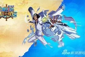《航海王启航》青雉怎么玩介绍 一代换一代图片