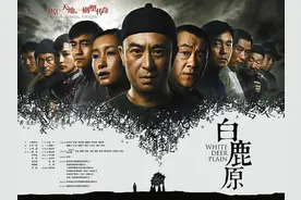 坚定文化自信 叫响陕西影视图片