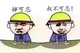 安妮套路学，还能这么玩？图片