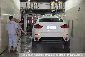 对于洗车你真的洗对了吗？洗车不对等于毁车！图片
