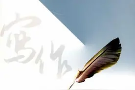 PS写作不通过，原来是犯了这几个错误图片