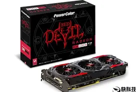 迪兰发布RX 480红魔版解锁BIOS：可超频2GHz！图片