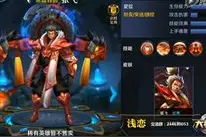1月底不成？官方推特：守望先锋测试将推迟图片