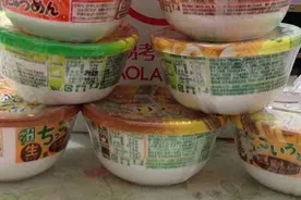 新年尝鲜 - 网易考拉海购上的五木速食面图片
