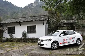 经济舒适两不误 试驾全新爱丽舍2016款图片