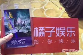 《美人鱼》主题曲听到流泪，这么多年过去世间始终星爷最好...图片