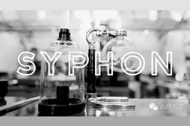 虹吸壶弱爆了！瞅瞅虹吸壶他哥...图片