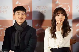 《纯情》showcase人气火爆 都暻秀大秀方言（GETITK）图片