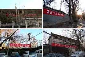 中车置业机车厂项目出炉 太原北城将建百亩品质大盘图片