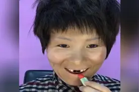 老太太化完妆去征婚，结果帅哥们都为我留灯视频封面