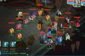 仙剑奇侠传3D回合回魂仙梦第五章打法攻略图片