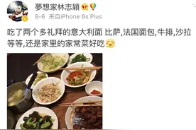 有其父必有其子，kimi大秀DIY蛋糕，林志颖要不要这么幸福图片