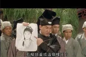 真的再也不敢自称女汉子了图片