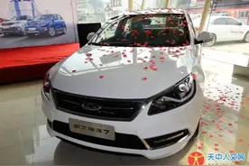 汽车界  冲出一匹黑马 奇瑞 艾瑞泽7图片