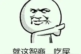 解密淘宝刷单骗局，骗了钱就拉黑走人图片