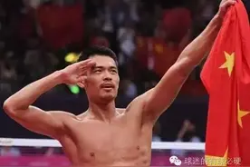 林丹——对羽毛球有深深的执念图片