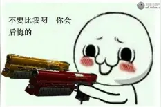 女生表白被拒，心里都会瞎想些什么？真是绝了图片