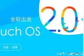 VIVO手机的这个超炫酷功能是很多人做梦都想要得到的图片